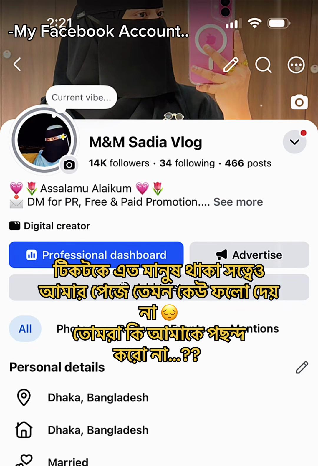 @🇸🇦 SADIA 🇧🇩
