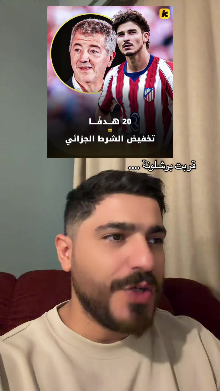 @saman.alsindi93