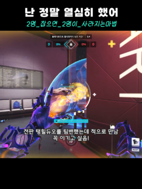 @김민트