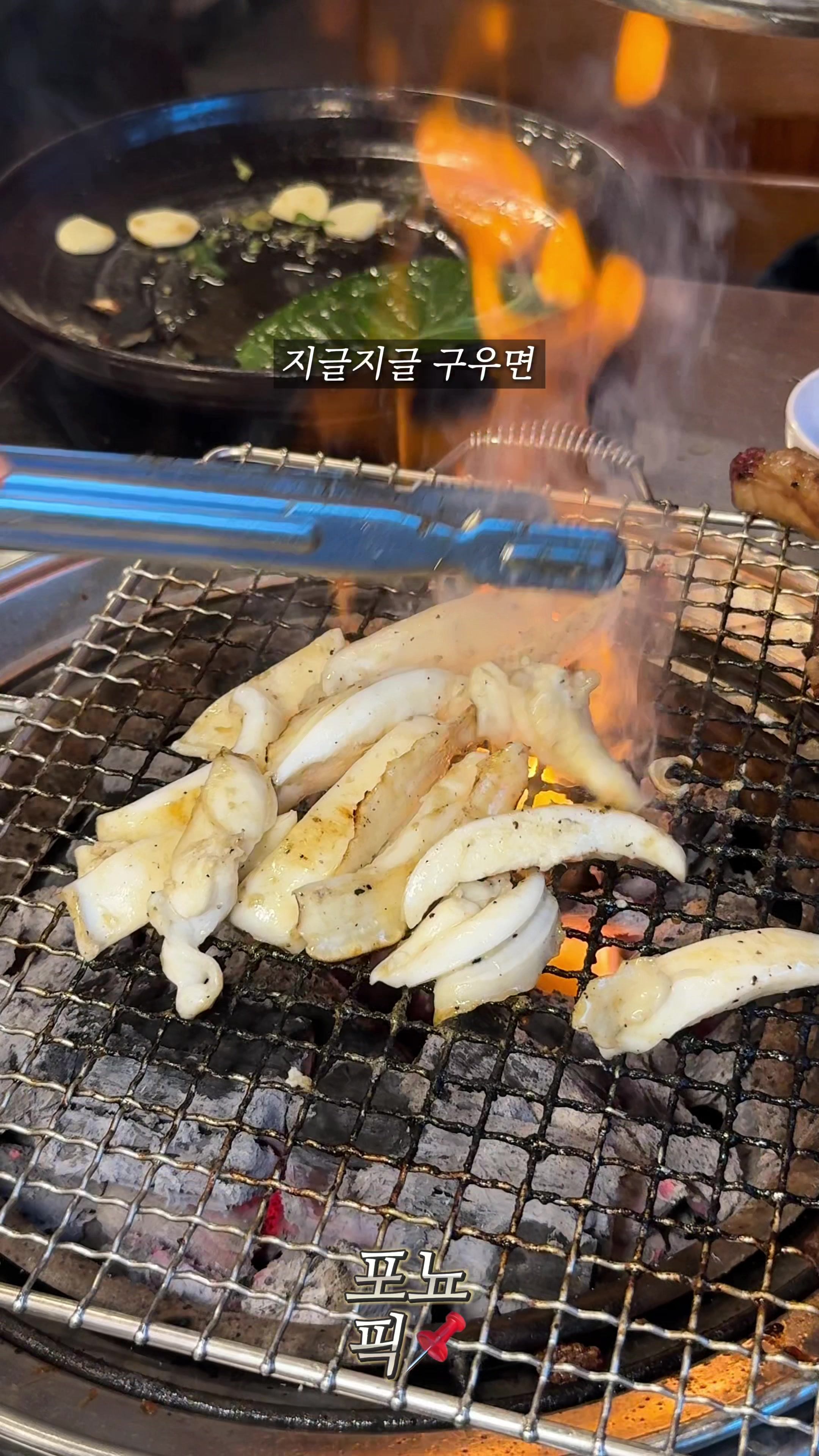 @포뇨픽ㅣ청주맛집•대전맛집•세종맛집