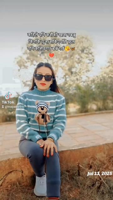 @magarne🐼🦋✅