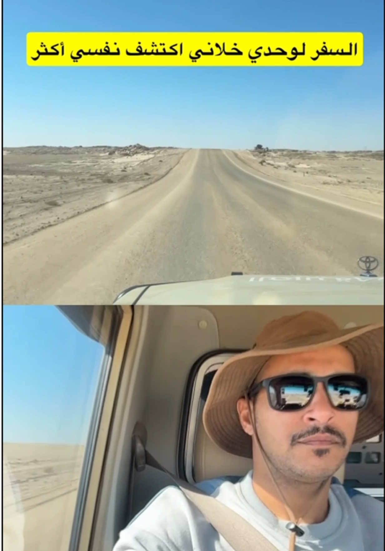 @الرحال إبراهيم جحاف