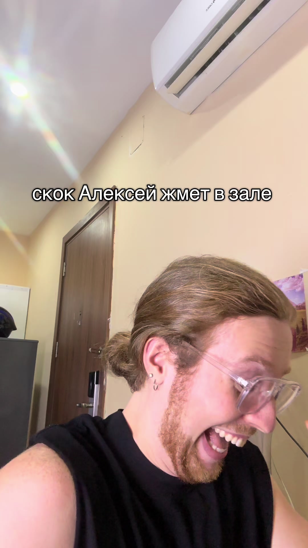 @asapalexei52