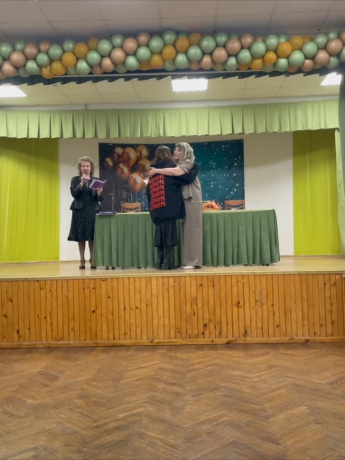 @герамяф