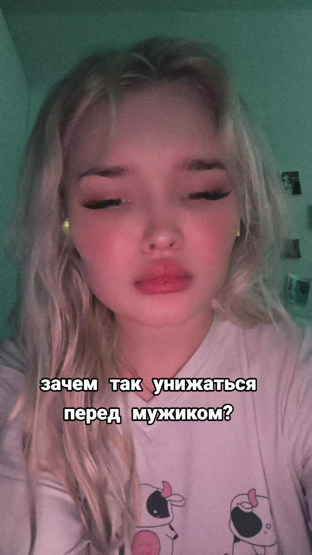 @🖤@lera69🖤