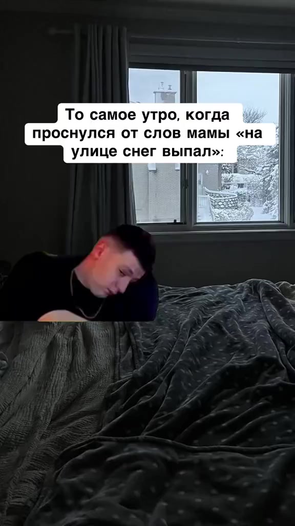 @Вернусь в 2027