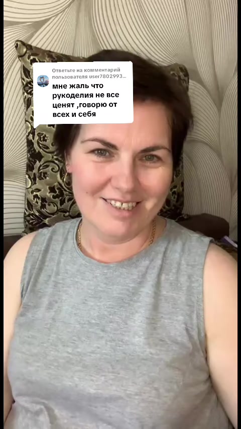 @Вера🕸️Вяжет