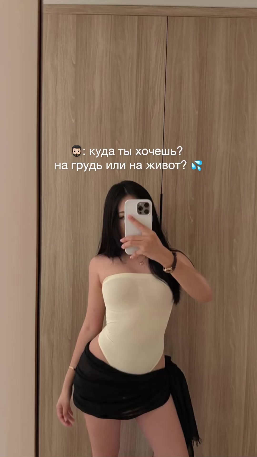 @aruzhan_musina