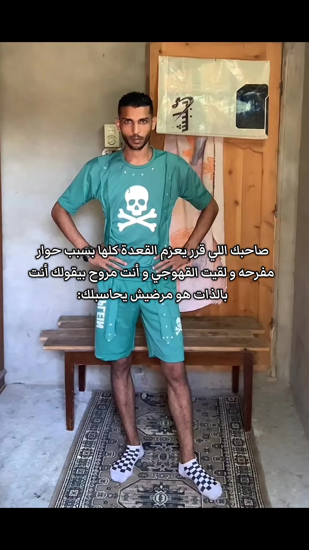 @دولار الكارف