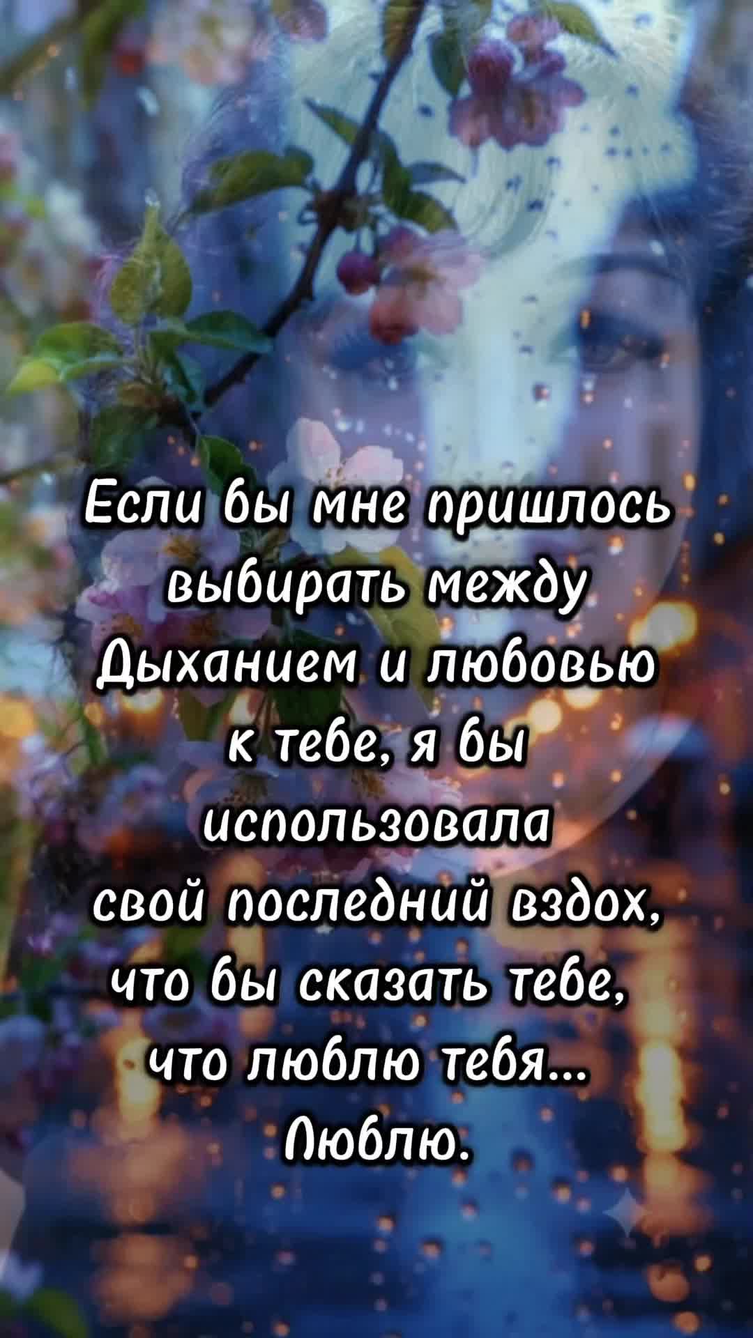 @лучик