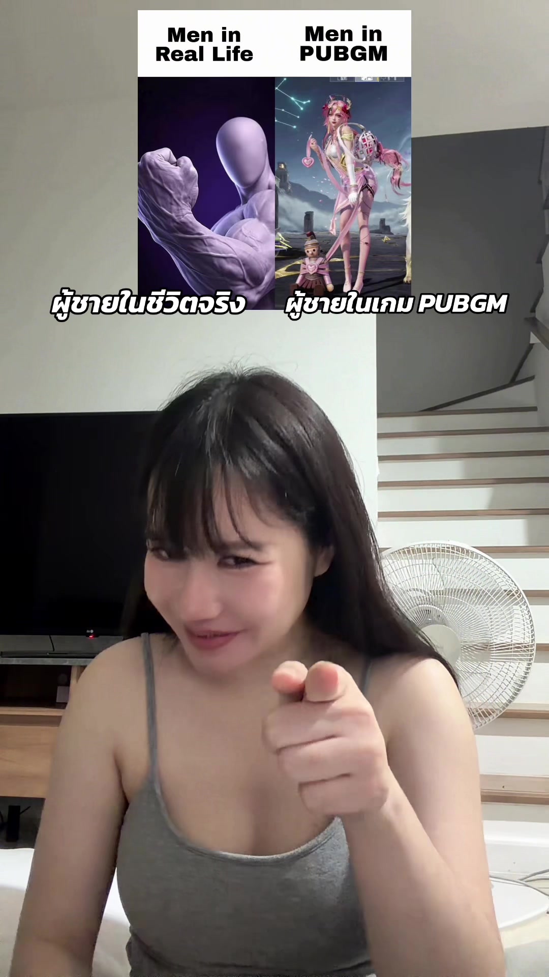 @GamNanangCH - แก้มนะนาง