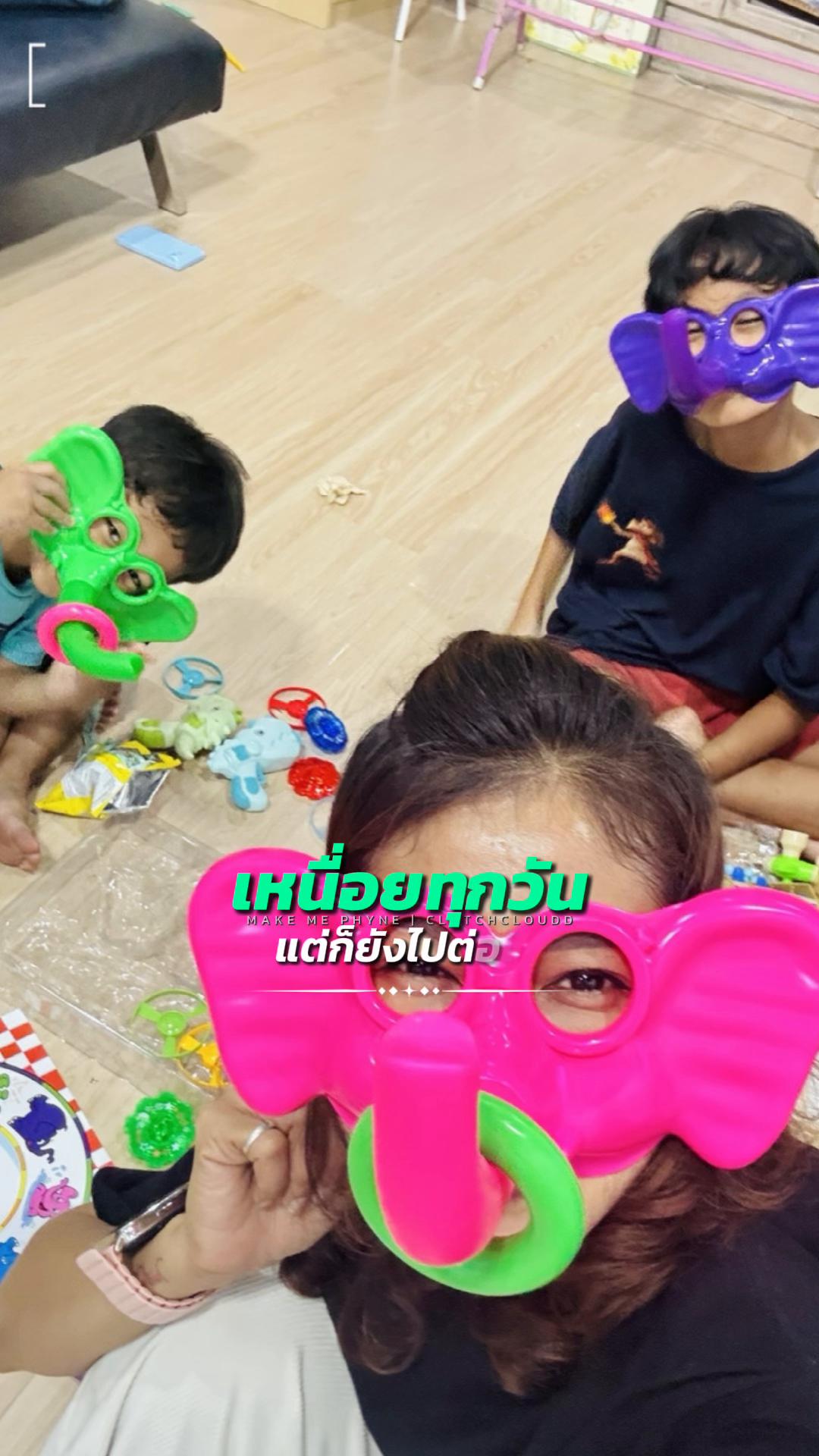 @🌻แม่แก้วของปูนปั้นกะปลาวาฬ🌻