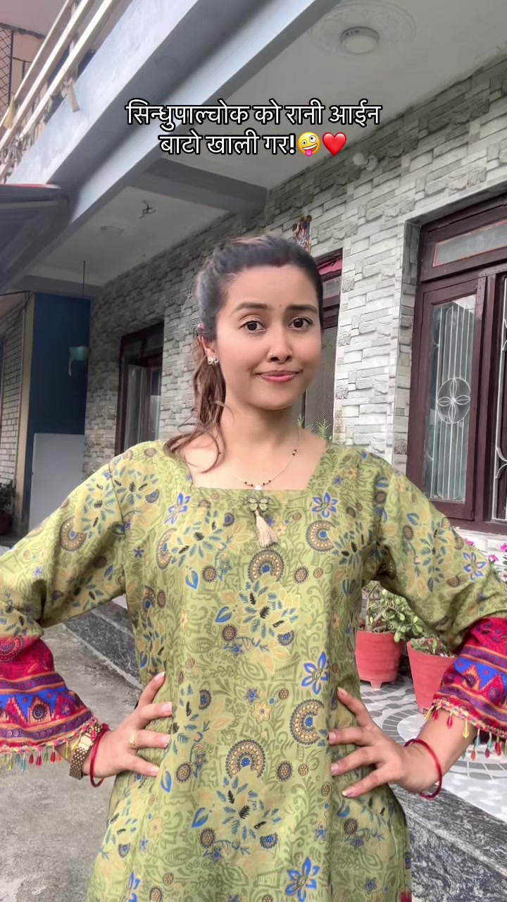 @सुशिला आचार्य 💫🇳🇵