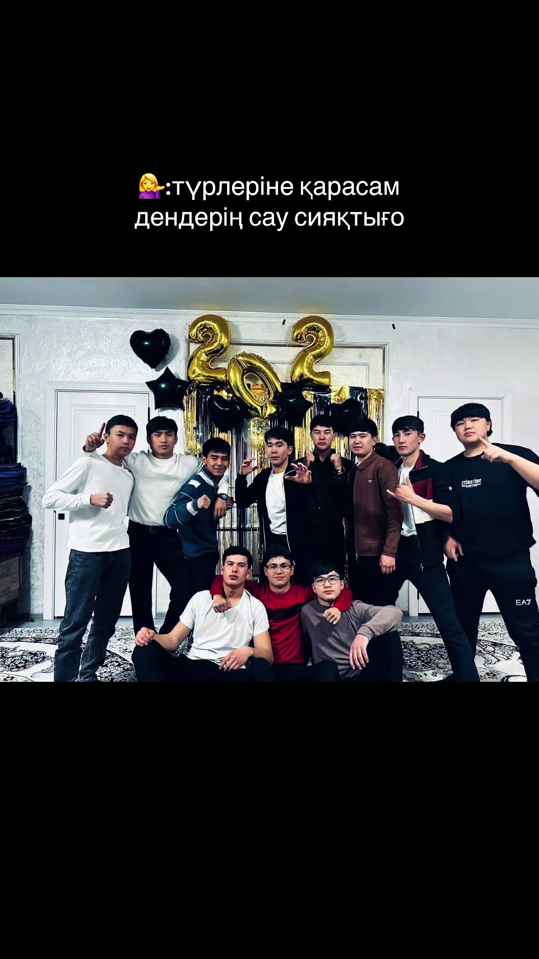 @11 “Æ”❤️🔥