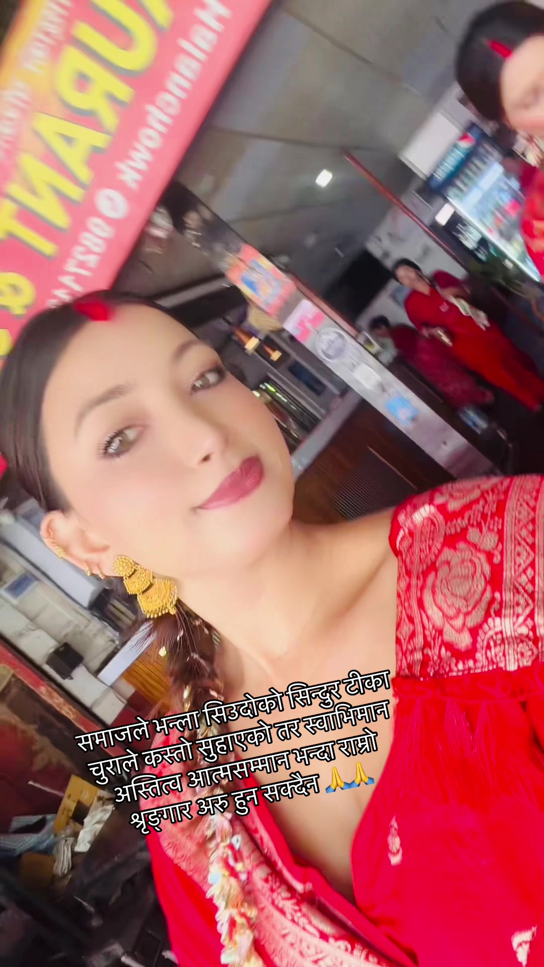 @Balika katuwal