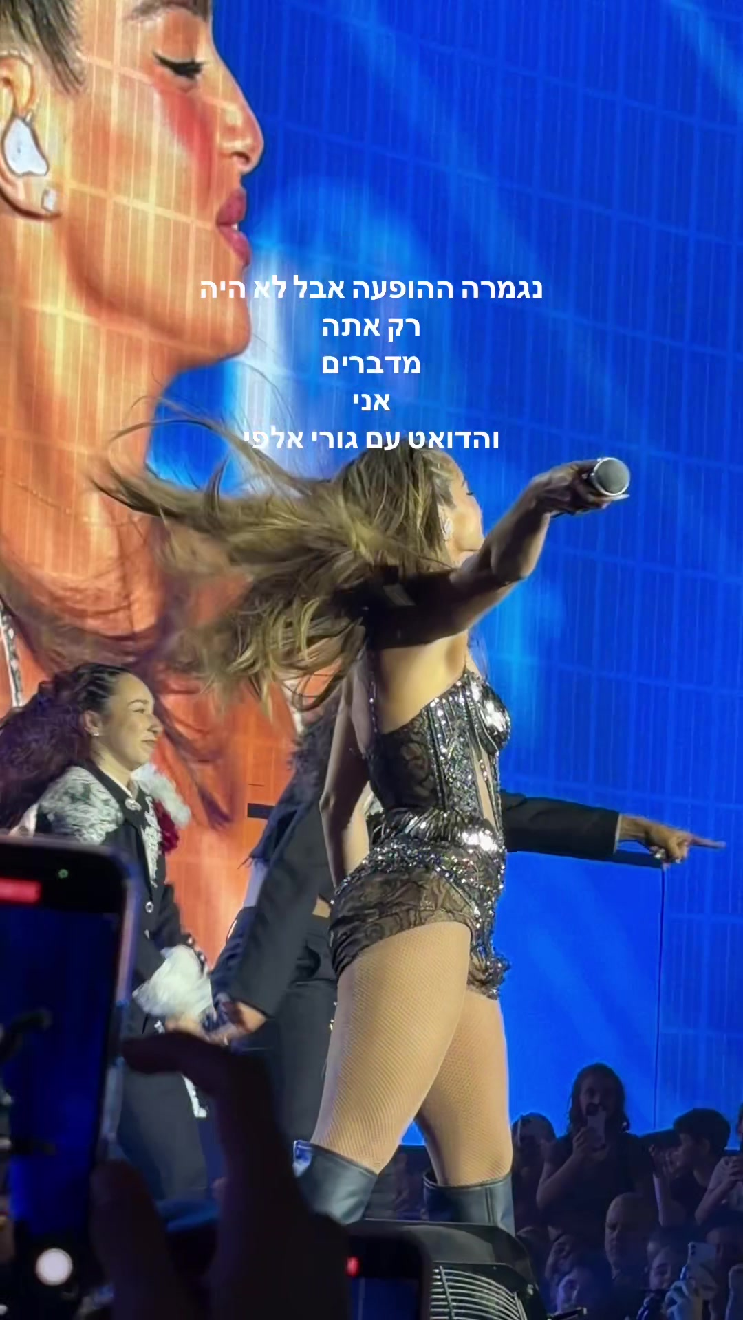 @נעה בלי ו🧚&zwj;♀️