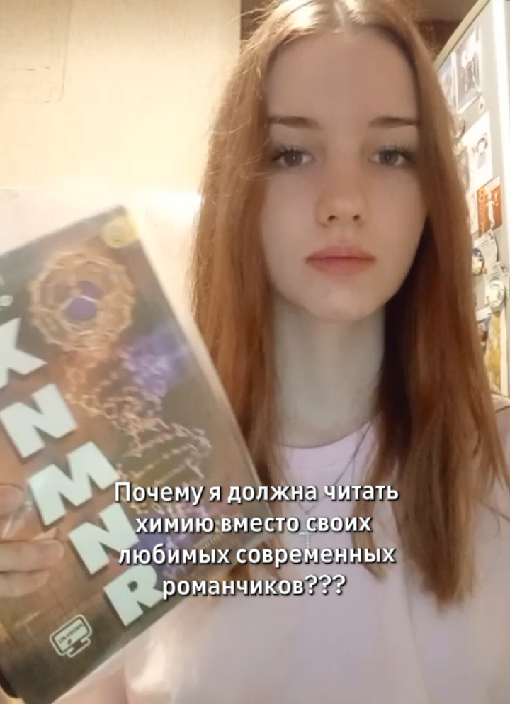@ᯓ📚☕