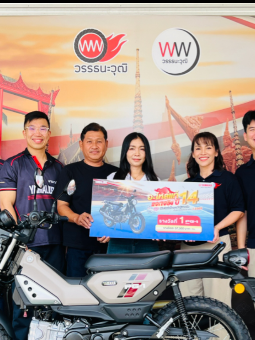 @nongthecycle