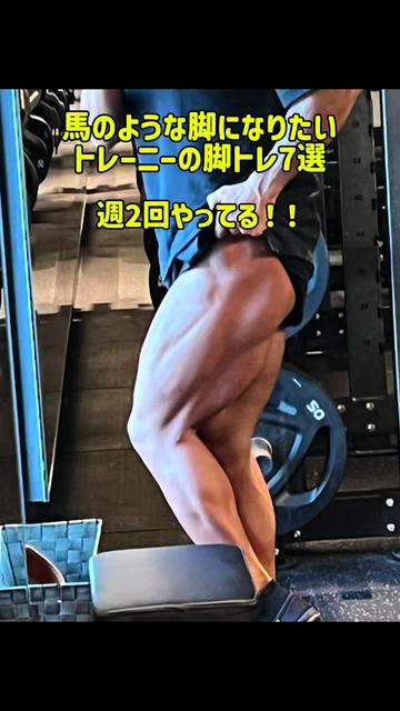 @こーた