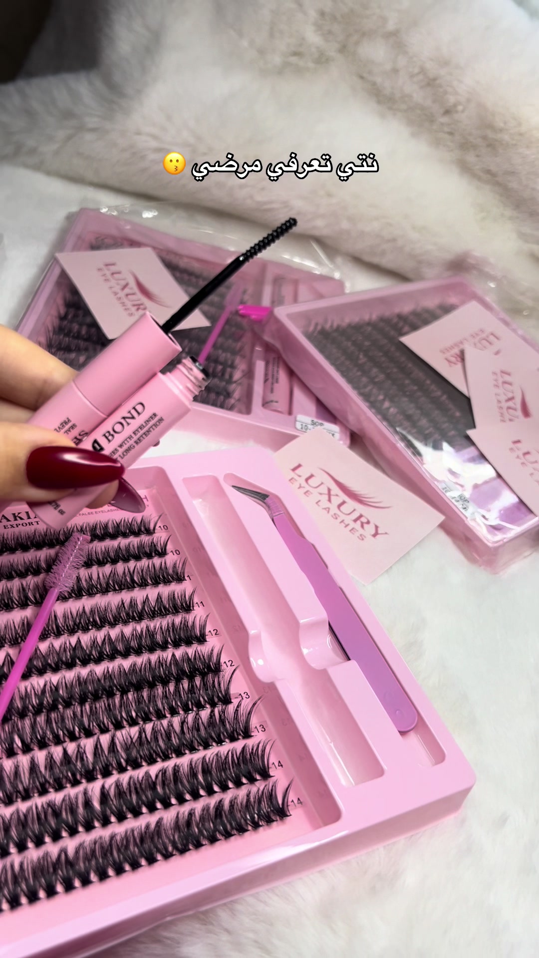 @luxury_eyelashes
