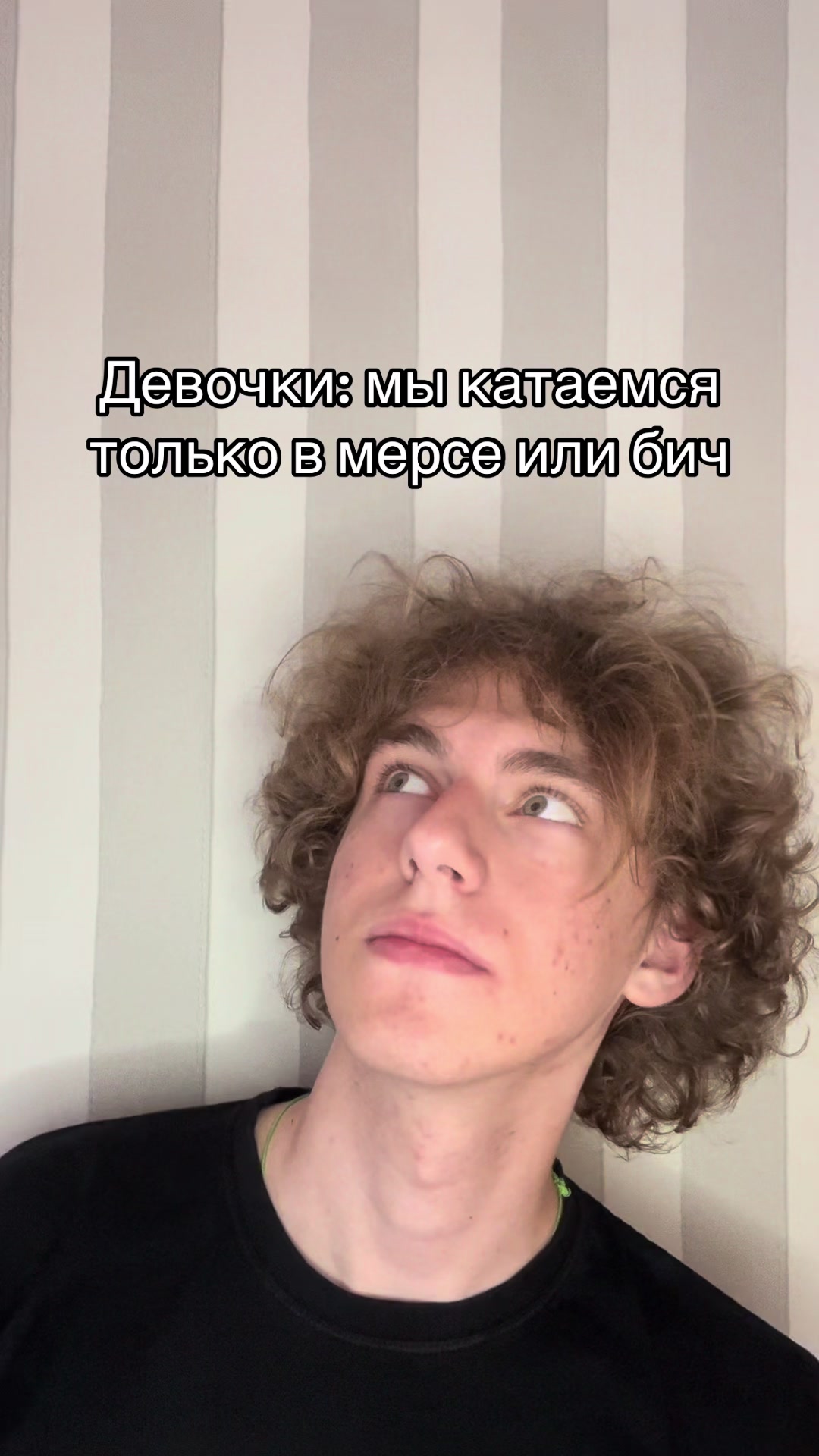 @🦧T1MOSHAAA_🦧