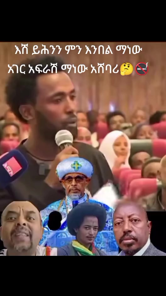 @husni communist