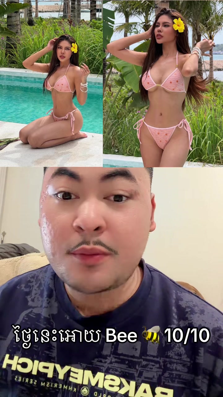 @Yindapisal
