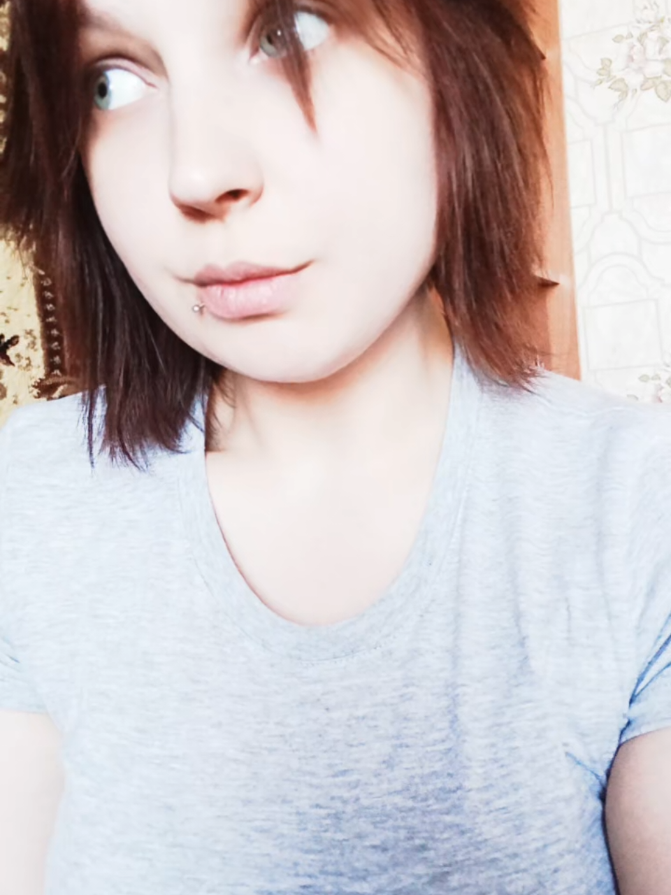 @Падший Эфирион💔