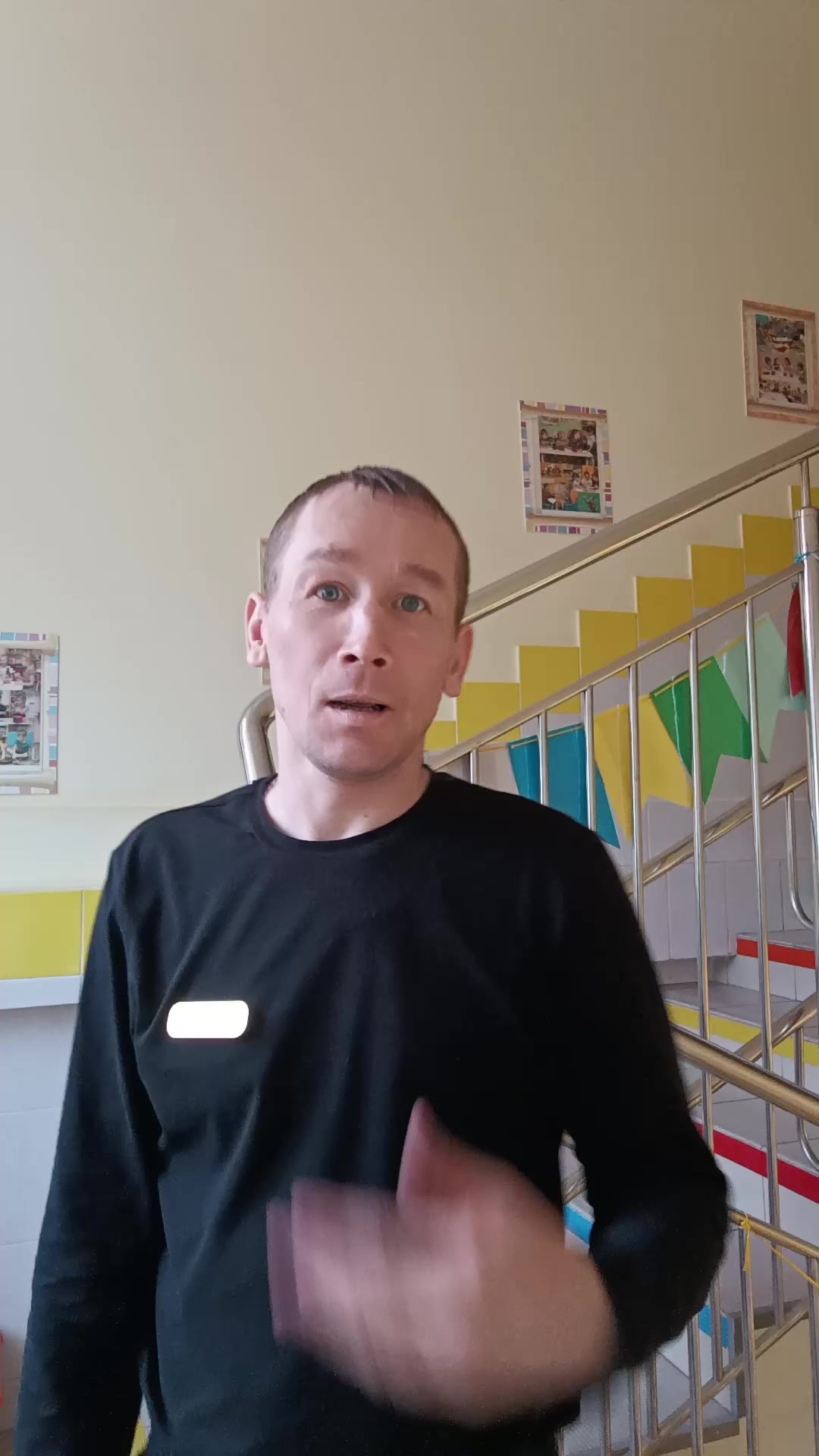 @Александр Свердловская область