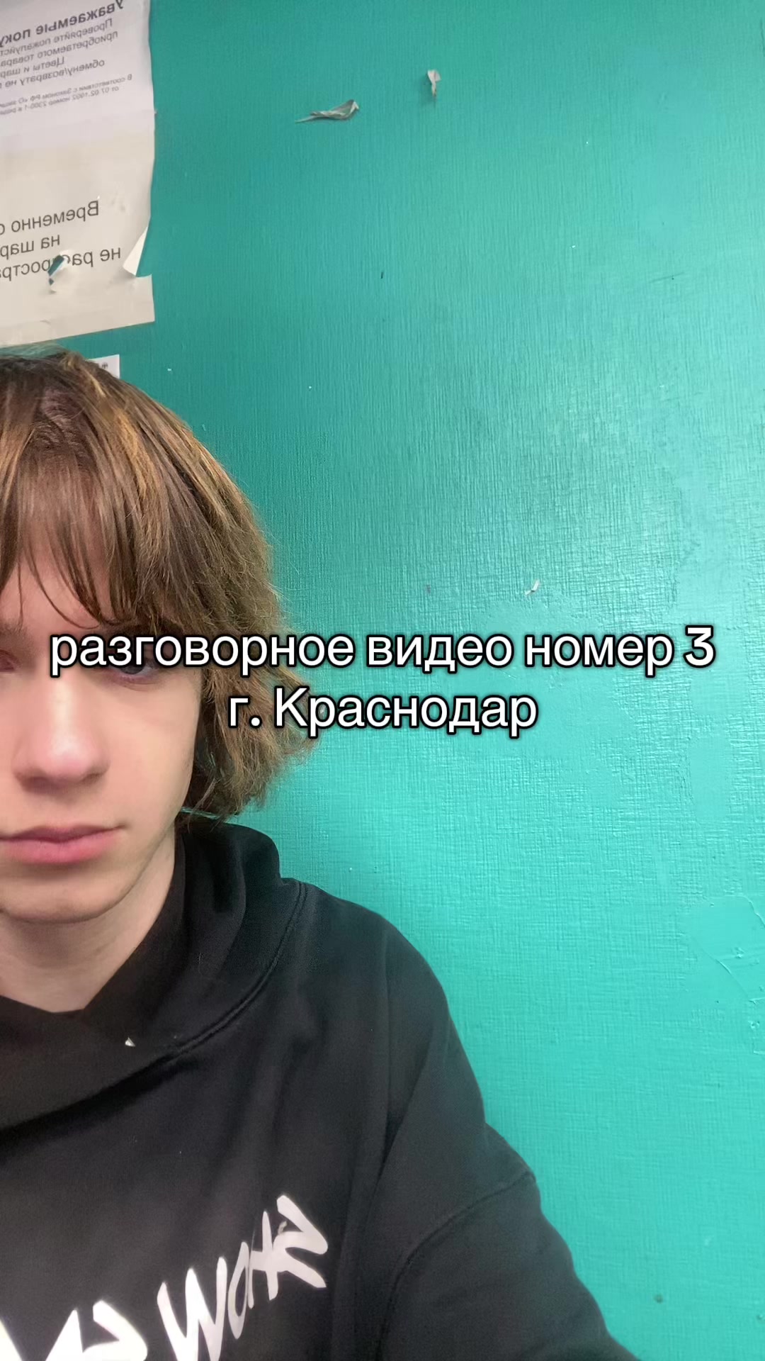 @тгк @POST_PHASEE