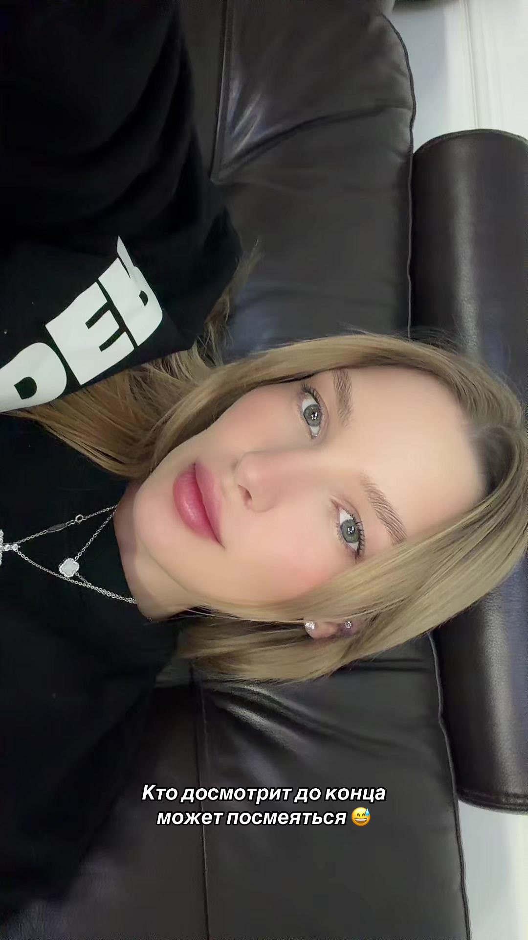 @Lina