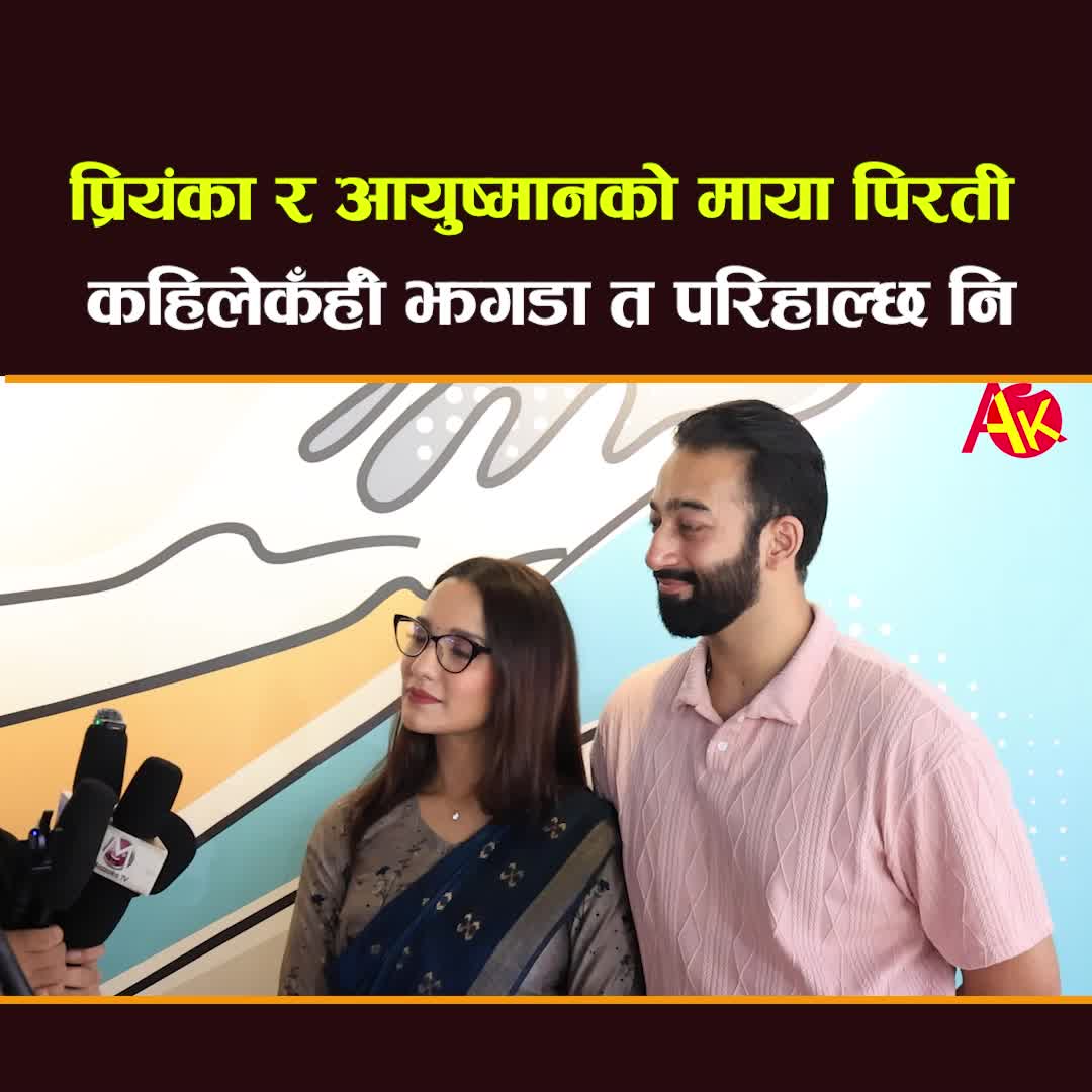 @Artist Khabar