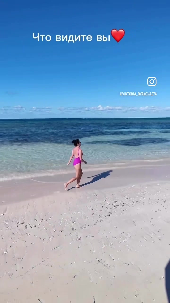 @Дьякова Виктория