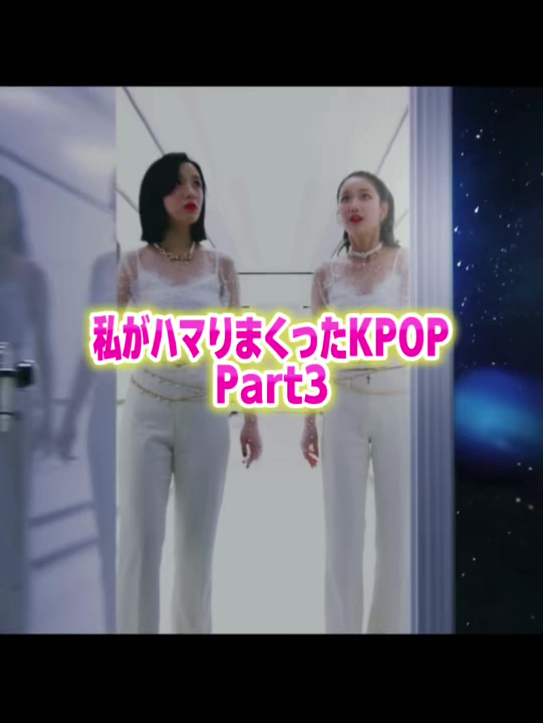 @ㄘゅ♩
