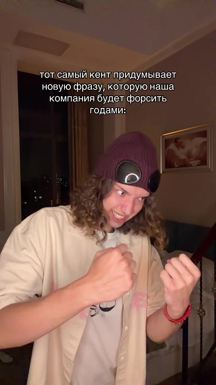 @вадик