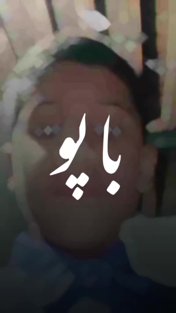 @Iqbal Jutt768