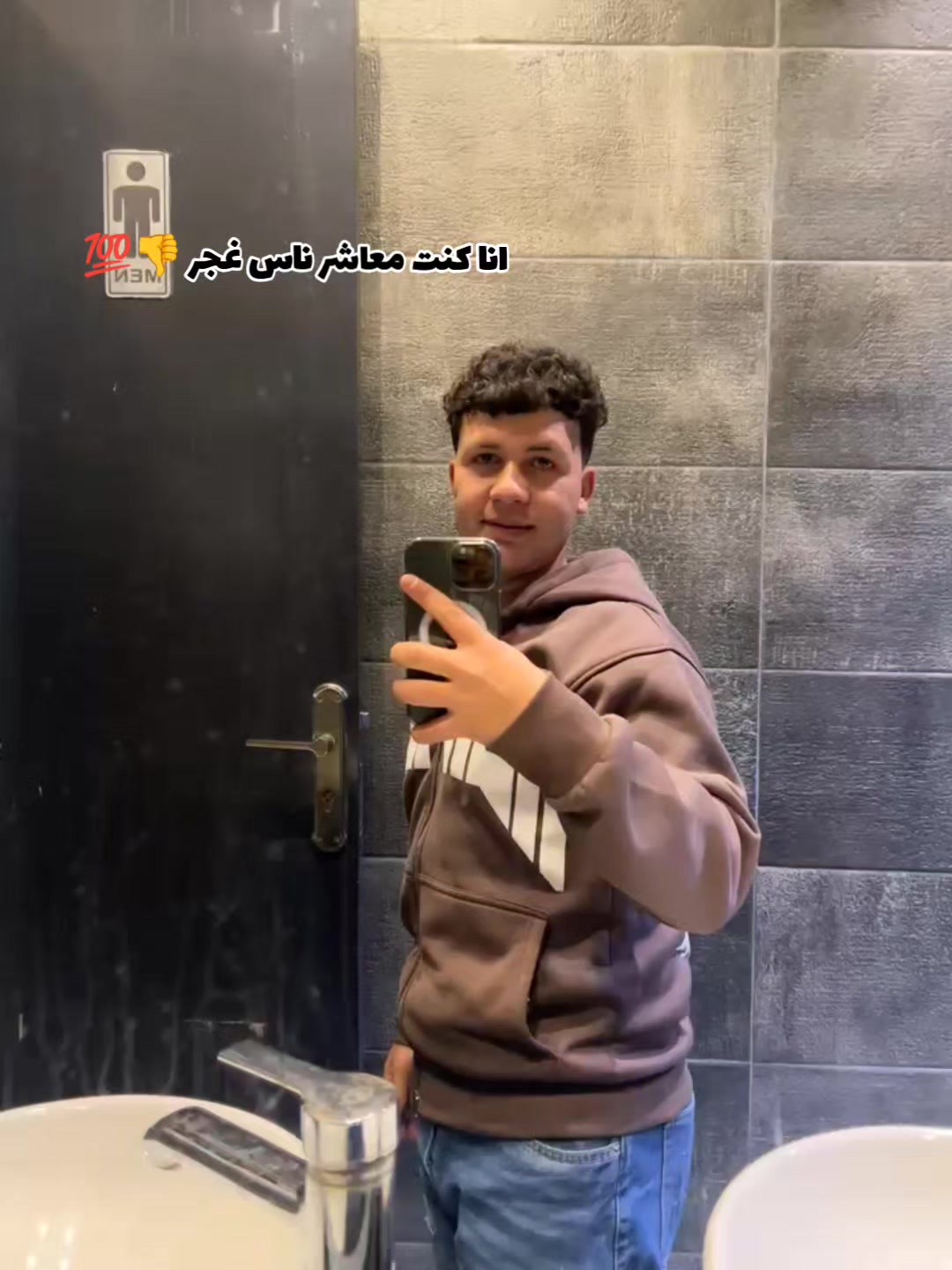 @⚡ElMaroo⚡