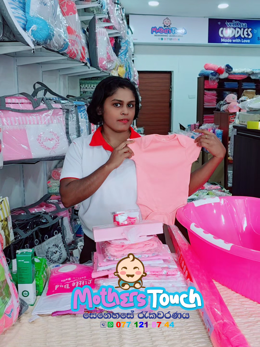 @Mothers Touch