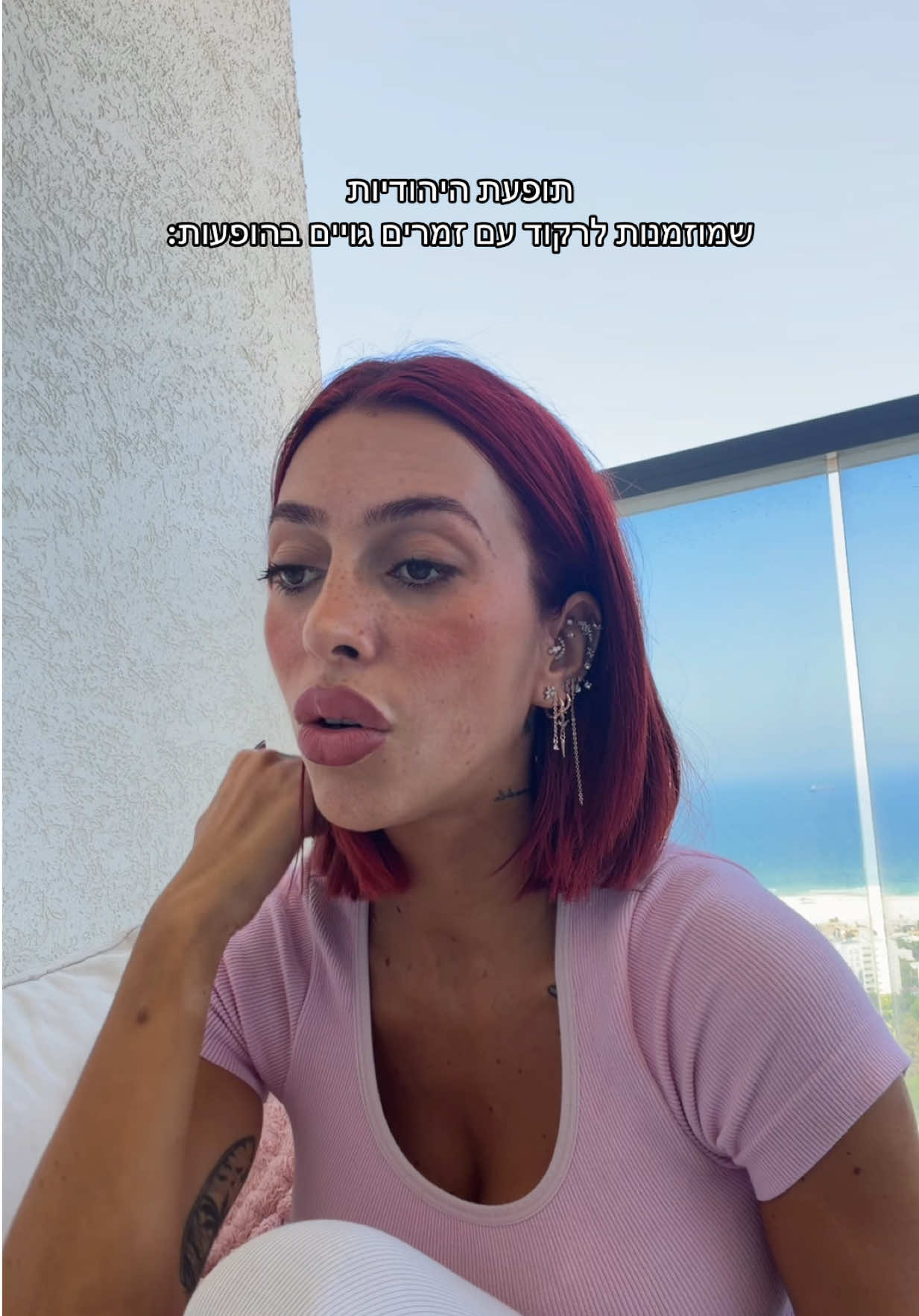 @OrianaHazan