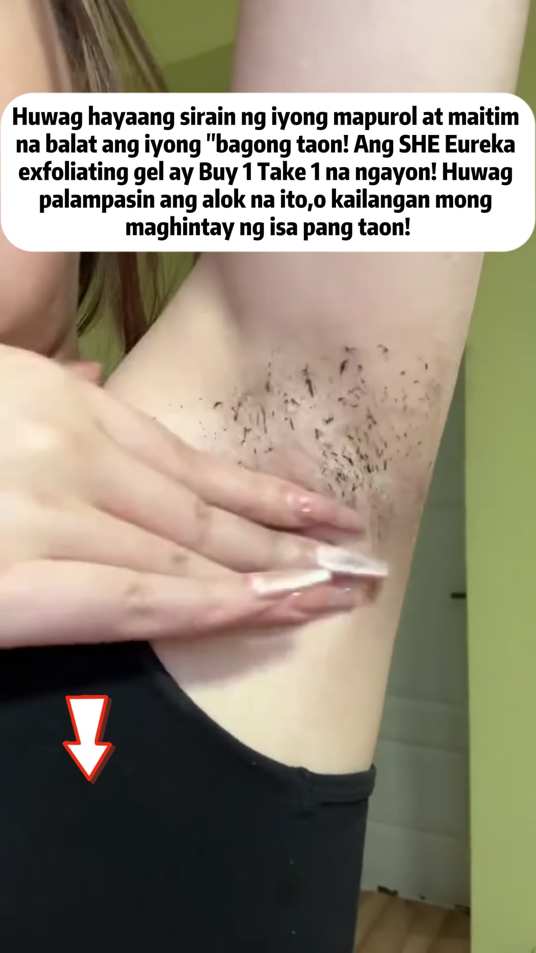 @sheeureka-ph-skincare