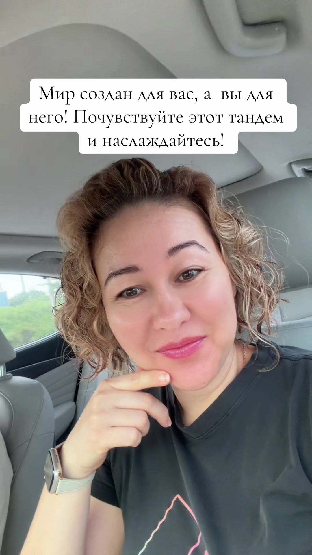@Ina Dikson