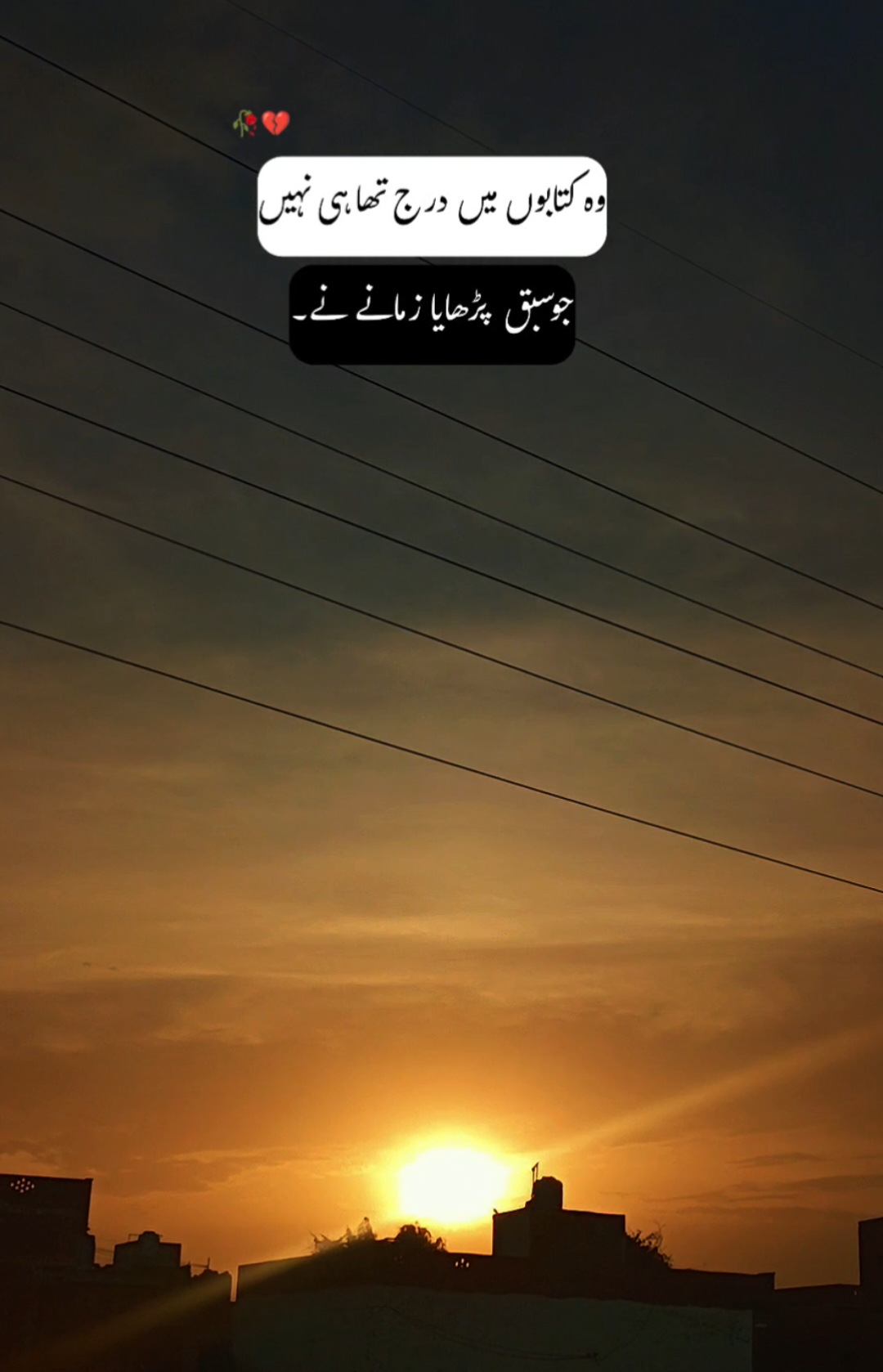 @𝘔𝘳 𝘋𝘢𝘯𝘪𝘪 🫅