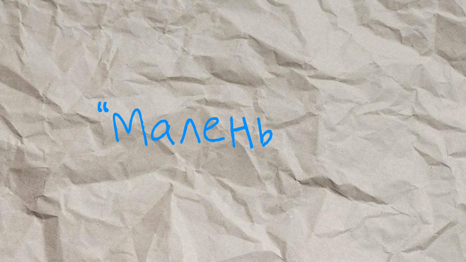 @miha.ela123”