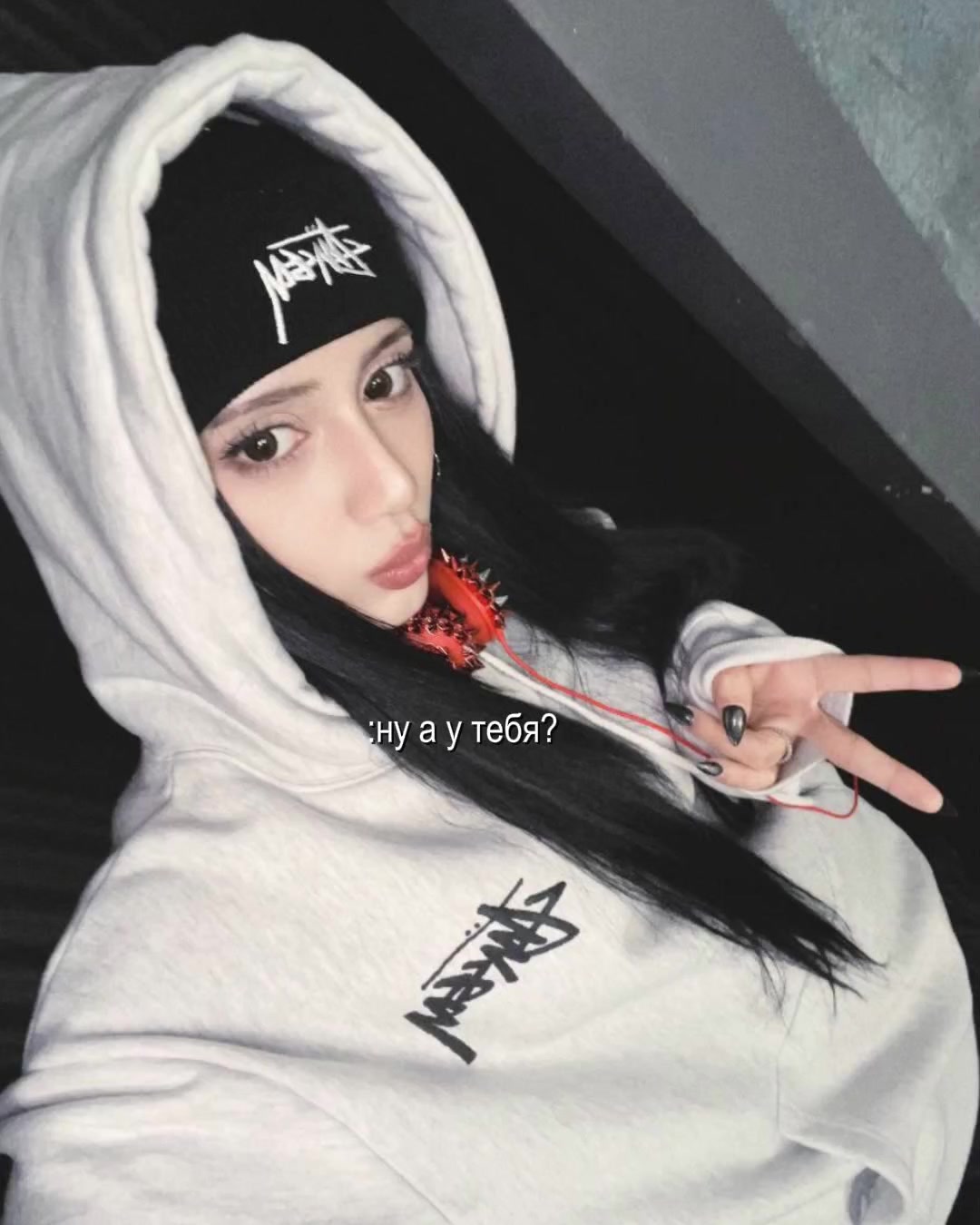 @дари hyper
