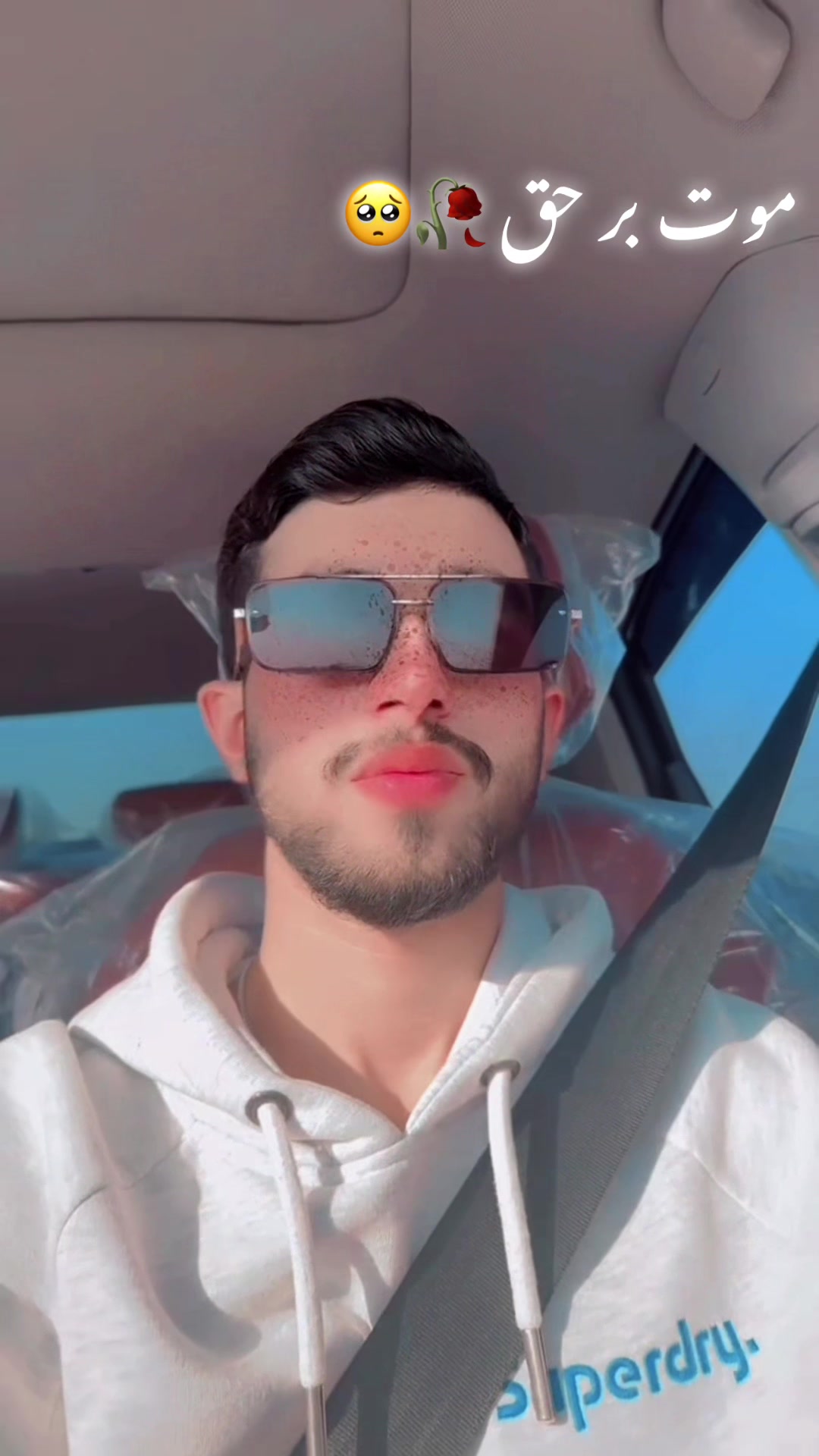 @MOحID KHAN ❤️&zwj;🔥