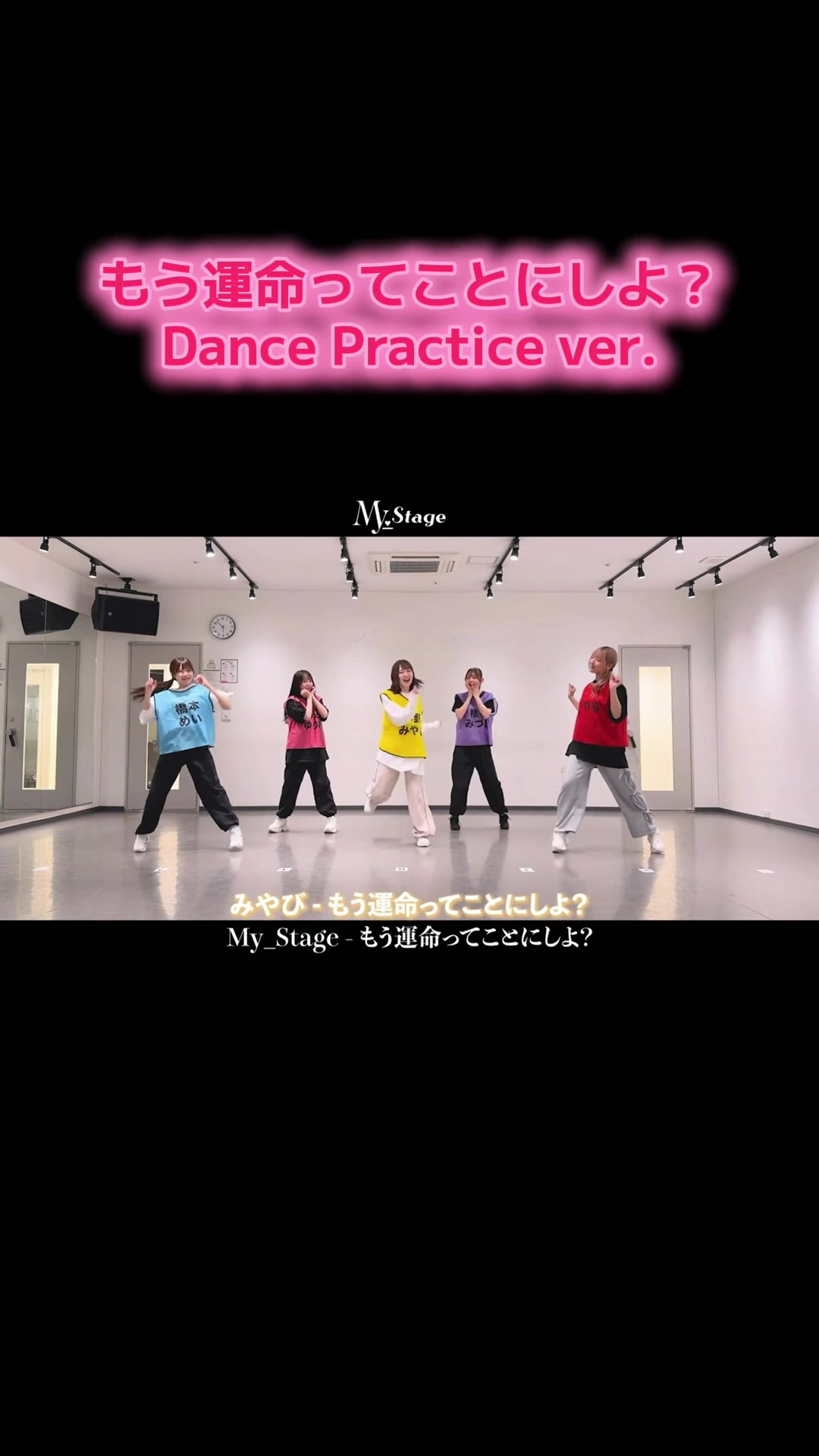 @My_Stage【official】