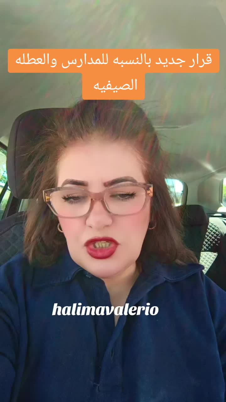 @halima_Valerio