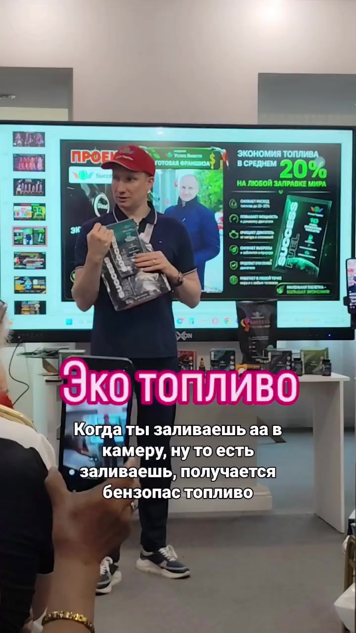 @Виктория Бренд