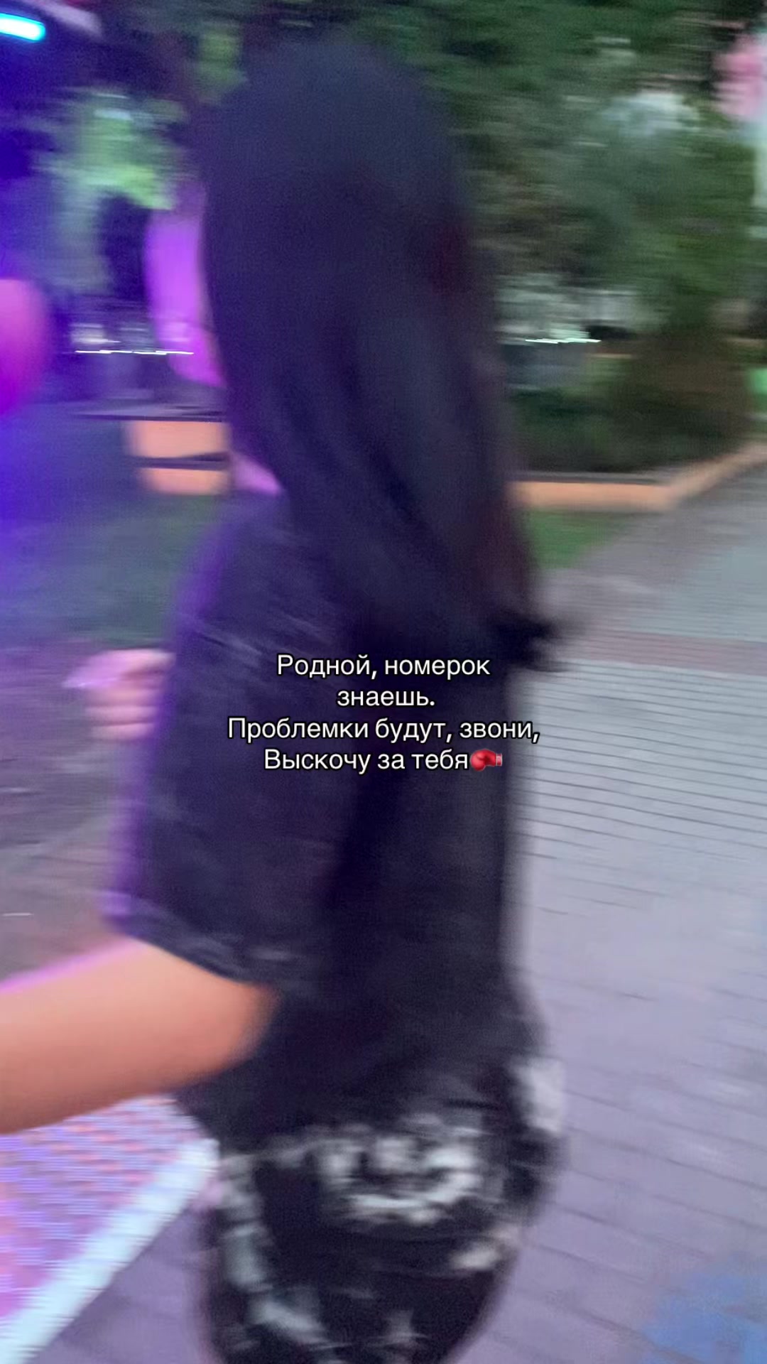 @koroleva_6998