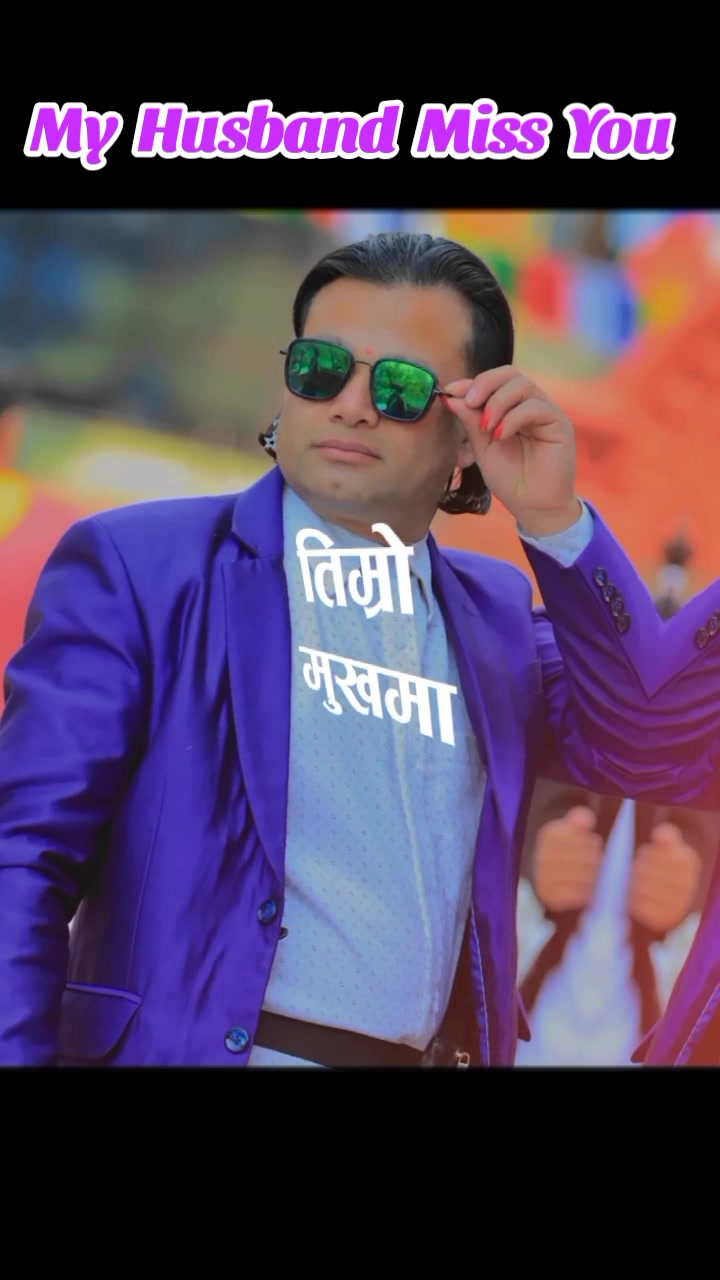 @♥️♥️सरस्वती♥️♥️मोक्तान♥️♥️